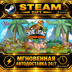 New Joe & Mac - Caveman Ninja · STEAM GIFT · АВТОДОСТАВКА