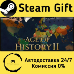 🚀 Age of History II 🤖 Steam Gift Россия ⚡ мгновенно