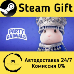 🚀 Party Animals 🤖 Steam Gift Россия ⚡ мгновенно
