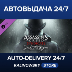 Assassin&acute;s Creed Syndicate - Jack The Ripper · ВЕСЬ МИР
