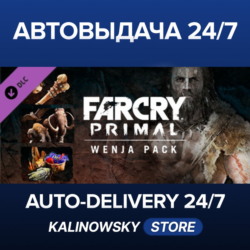 Far Cry® Primal - Wenja Pack · ВЕСЬ МИР