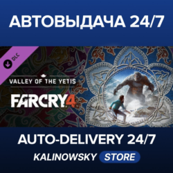 Far Cry® 4 Valley of the Yetis · ВЕСЬ МИР