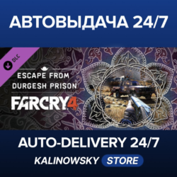 Far Cry® 4 – Escape From Durgesh Prison · ВЕСЬ МИР