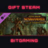 Total War: WARHAMMER - Call of the Beastmen | DLC | РФ   МИР | АВТО