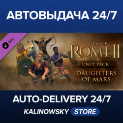Total War: ROME II - Daughters of Mars Unit Pack · ВЕСЬ МИР