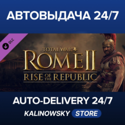 Total War: ROME II - Rise of the Republic Campaign Pack · ВЕСЬ МИР