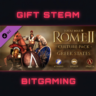 Total War: ROME II - Greek States Culture Pack | DLC | РФ   МИР | АВТО