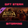 Total War: ATTILA - Blood & Burning | DLC | РФ   МИР | АВТО
