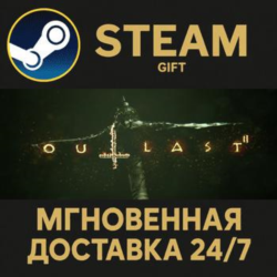 Outlast 2 РОССИЯ RU Steam Gift СТИМ ГИФТ ПК АВТОДОСТАВКА ПОДАРОК