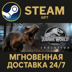 Jurassic World Evolution Deluxe РОССИЯ RU Steam Gift СТИМ ГИФТ ПК АВТОДОСТАВКА