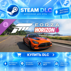 Forza Horizon 6 Welcome Pack · 🧩 DLC ДЛЯ STEAM · 🎁 GIFT · ⚡ АВТОДОСТАВКА