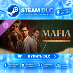 Mafia: The Old Country - Man of Honor ·    DLC ДЛЯ STEAM ·    GIFT ·   АВТОДОСТАВКА