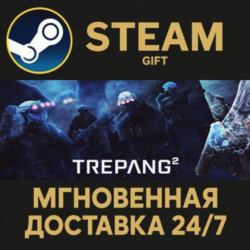 Trepang2 РОССИЯ RU Steam Gift СТИМ ГИФТ ПК АВТОДОСТАВКА ПОДАРОК