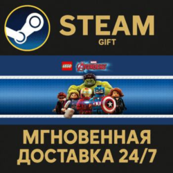 LEGO Marvel&acute;s Avengers РОССИЯ RU Steam Gift СТИМ ГИФТ ПК АВТОДОСТАВКА ПОДАРОК