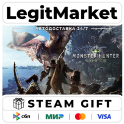 Monster Hunter World: Iceborne Master Edition / Steam АВТО / МИР