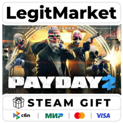PAYDAY 2: Texas Heat Collection / Steam АВТО / РУ   МИР