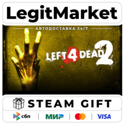 Left 4 Dead 2 / Steam АВТО / РУ   МИР