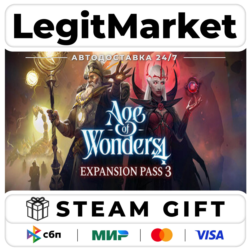 Age of Wonders 4: Expansion Pass 3 / Steam АВТО / РУ   МИР