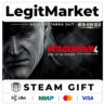 METAL GEAR SOLID 4: Guns of the Patriots - Master Collection Versi / Steam АВТО / МИР