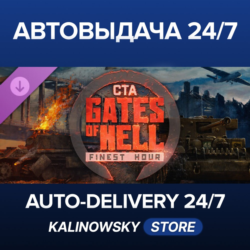 🚀Call to Arms - Gates of Hell: Finest Hour · ВЕСЬ МИР