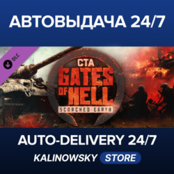 🚀Call to Arms - Gates of Hell: Scorched Earth · ВЕСЬ МИР