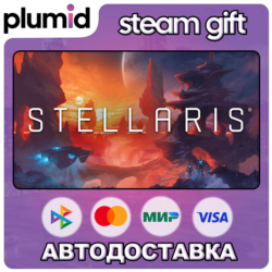 Stellaris: Anniversary Edition Steam Gift / Россия   МИР / АВТО