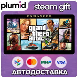 Grand Theft Auto V Enhanced & Great White Shark Card Steam Gift / Россия   МИР / АВТО