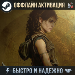 Resonance: A Plague Tale Legacy / Оффлайн активация Steam