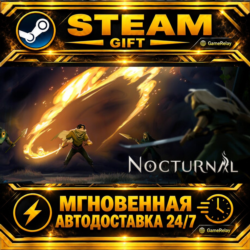 Nocturnal · STEAM GIFT · АВТОДОСТАВКА