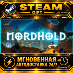 Nordhold · STEAM GIFT · АВТОДОСТАВКА