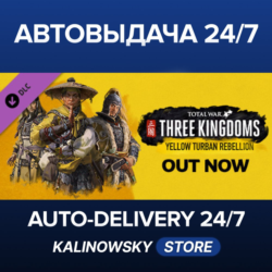 Total War: THREE KINGDOMS - Yellow Turban Rebellion · ВЕСЬ МИР