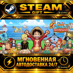 ONE PIECE: Grand Gourmet · STEAM GIFT · АВТОДОСТАВКА