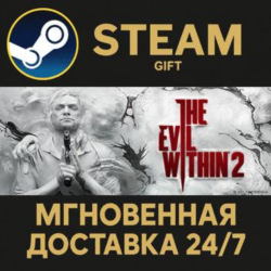 The Evil Within 2 РОССИЯ RU Steam Gift СТИМ ГИФТ ПК АВТОДОСТАВКА ПОДАРОК