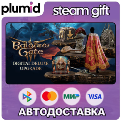 DLC Baldur's Gate 3 Digital Deluxe Edition Steam Gift / Россия   МИР / АВТО