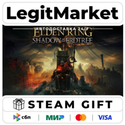 DLC ELDEN RING Shadow of the Erdtree / Steam АВТО / РУ   МИР