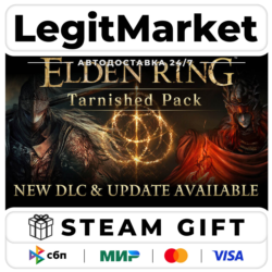 DLC ELDEN RING Tarnished Pack / Steam АВТО / РУ   МИР