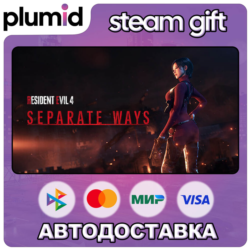 DLC Resident Evil 4 - Separate Ways Steam Gift / Россия   МИР / АВТО