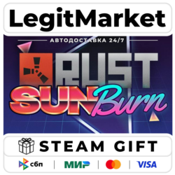 DLC Rust Sunburn Pack / Steam АВТО / РУ   МИР