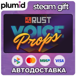 DLC Rust Voice Props Pack Steam Gift / Россия   МИР / АВТО
