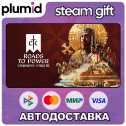 DLC Crusader Kings III: Roads to Power Steam Gift / Россия   МИР / АВТО