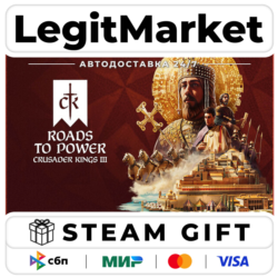 DLC Crusader Kings III: Roads to Power / Steam АВТО / РУ   МИР