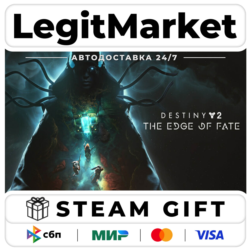 DLC Destiny 2: The Edge of Fate / Steam АВТО / МИР