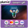 DLC Destiny 2: Lightfall Steam Gift / МИР / АВТО