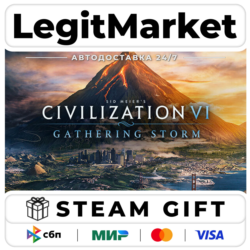 DLC Sid Meier&acute;s Civilization VI: Gathering Storm / Steam АВТО / РУ   МИР