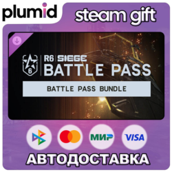 DLC Rainbow Six Siege Y11S3 Battle Pass Bundle Steam Gift / Россия   МИР / АВТО