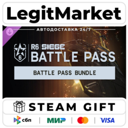 DLC Rainbow Six Siege Y11S3 Battle Pass Bundle / Steam АВТО / РУ   МИР