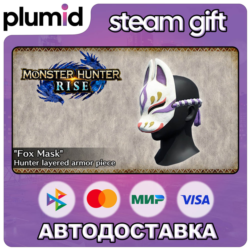 DLC Monster Hunter Rise - DLC Collection Steam Gift / Россия   МИР / АВТО