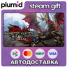DLC Monster Hunter Rise: Sunbreak Steam Gift / Россия   МИР / АВТО