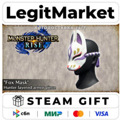 DLC Monster Hunter Rise - DLC Collection / Steam АВТО / РУ   МИР