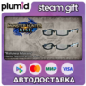 DLC Monster Hunter Rise: Sunbreak - DLC Collection Steam Gift / Россия   МИР / АВТО